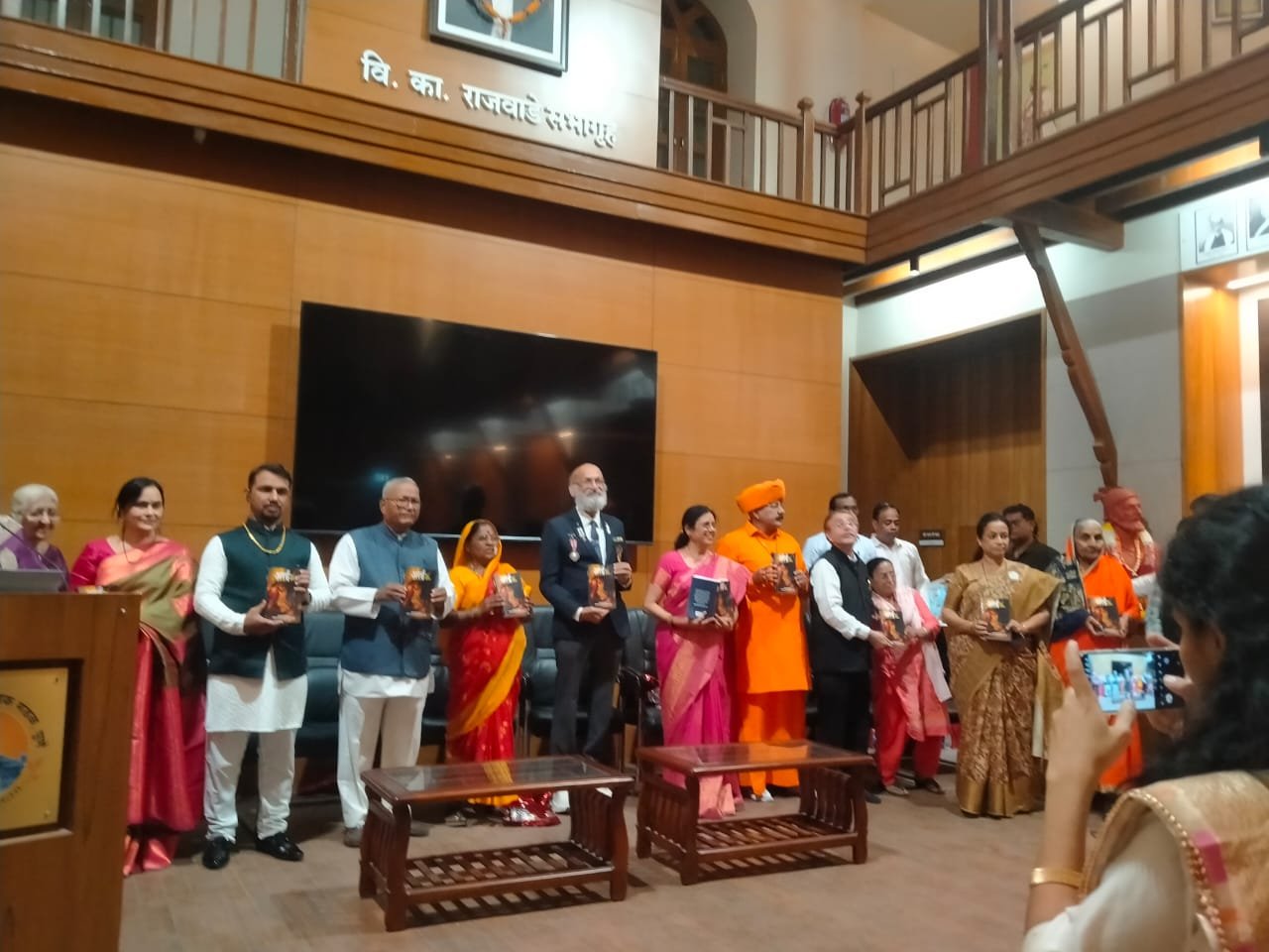 Rashtriya Mashal | प्रो.(सीए) डॉ. शंकर घनश्यामदास अंदानी द्वारा ‘आई (माँ) –...