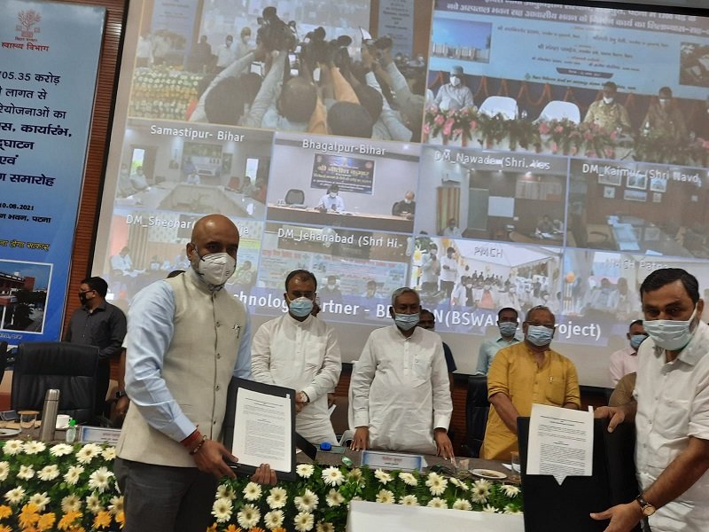 Rashtriya Mashal | The Government of Bihar has signed a Memorandum of Cooperation with the Bill & Melinda Gates Foundation 
