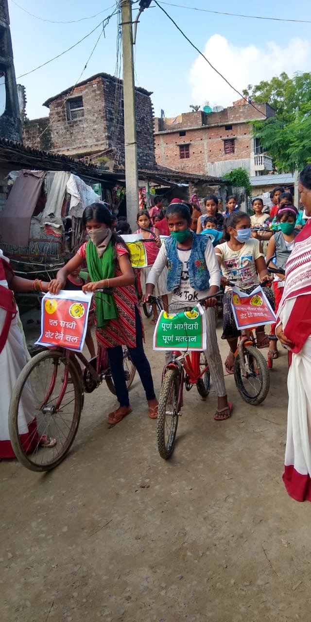 Rashtriya Mashal | खगड़िया में पोषण माह की सफलता को लेकर निकाली गई साइकिल...
