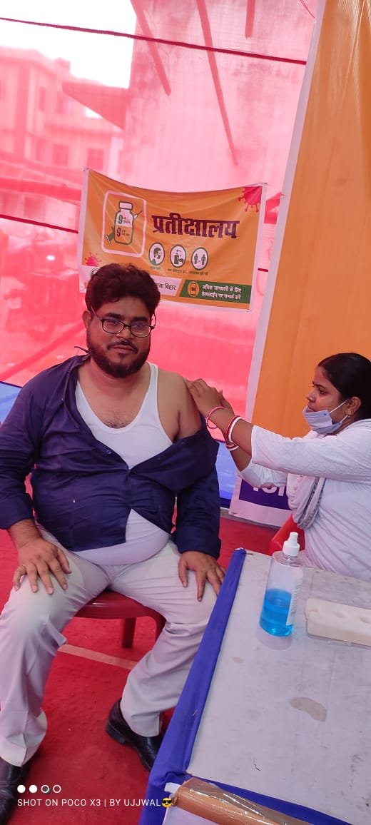 Rashtriya Mashal | बांका में 590 से अधिक लोगों को लगे टीके, 165 की हुई जांच