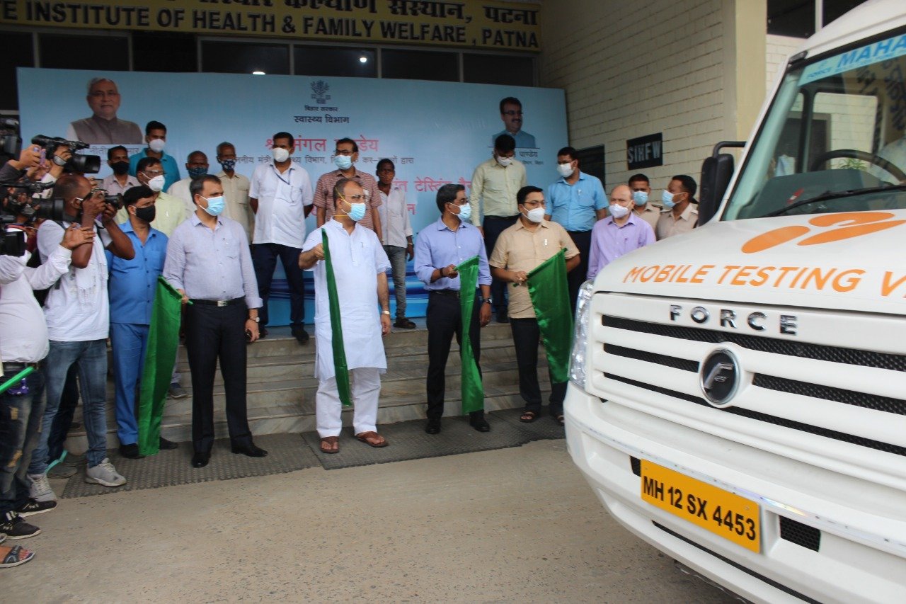 Rashtriya Mashal | स्वास्थ्य मंत्री ने 5 आरटीपीसीआर जांच वैन को झंडी दिखाकर...